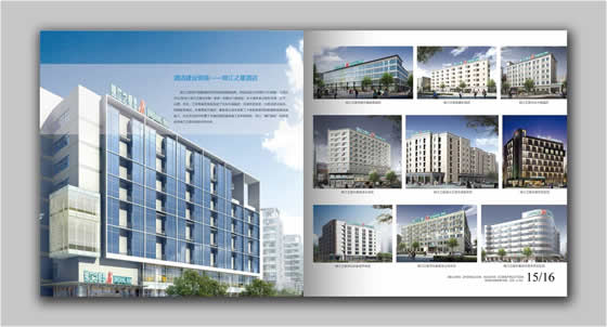 企业画册设计